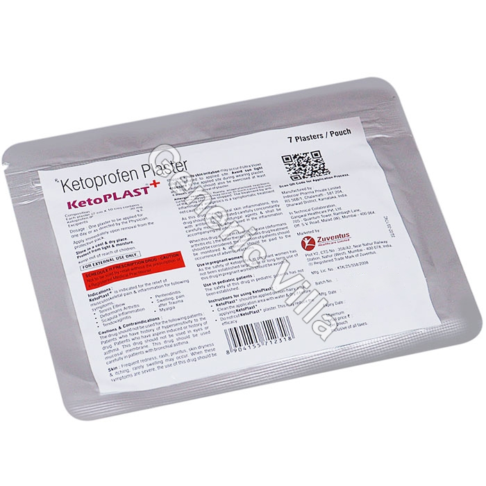 Ketoplast Plus Plaster